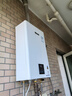 林內（Rinnai）小蠻腰智慧恒溫燃氣熱水器GT11/PB2//PB3/PB4強排式節(jié)能全新升級CPU家用室內官方安全 16L RUS-16E32G-PB4【全國聯(lián)?！?天然氣 曬單實拍圖