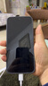 小米（MI）REDMI Note15 Pro 天璣7400-Ultra 7000mAh 龍晶玻璃十倍抗摔 IP68 12+256 云霞紫 紅米 5G手機(jī) 曬單實(shí)拍圖