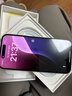 Apple/蘋果 iPhone 16 128GB 白色 雙卡雙待手機【送聯(lián)通話費券】 曬單實拍圖