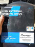 先鋒外置光驅(qū)DVD/CD刻錄機USB3.0筆記本/臺式/電腦通用刻錄機 先 曬單實拍圖