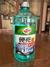 龜牌（Turtle Wax）硬殼防凍玻璃水-25°汽車(chē)強力去油膜去污雨刮水四季通用2L*2瓶 曬單實(shí)拍圖