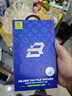 BLUEO藍猩適用小米17Promax手機殼Xiaomi 17Promax保護殼磁吸凱夫拉芳綸纖維高端商務(wù)保護殼 鎏金密碼紅 曬單實拍圖