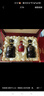 古井貢酒 年份原漿 古8 50度500ml*2瓶 濃香型白酒 禮盒裝 曬單實(shí)拍圖