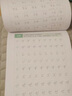 標準日語(yǔ)字帖日文50五十音圖高中生大學(xué)生專(zhuān)用基礎入門(mén)鋼筆硬筆書(shū)法臨摹練字本自學(xué)教材每日一練假名手寫(xiě)體 基礎通關(guān)44頁(yè) 高中通用 曬單實(shí)拍圖