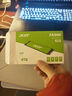宏碁（acer）4TB SSD固態(tài)硬盤(pán) M.2接口(NVMe協(xié)議) FA200系列 NVMe PCIe 4.0（7100MB/s讀速） 曬單實(shí)拍圖