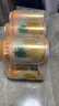 王老吉菠蘿啤330ml*24罐/箱 無酒精汽水碳酸飲料果啤波羅味水果飲料整箱 【爆單熱銷款】菠蘿啤330ml*6罐 曬單實拍圖