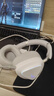 ROG棱鏡2 無(wú)線(xiàn)藍牙三模 電競游戲耳機頭戴式 SpeedNova低延遲 318g輕量化 三角洲行動(dòng) 月耀白 曬單實(shí)拍圖
