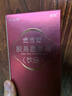 宮諾小月子玉靈飲可搭坐月子營養(yǎng)品小產(chǎn)后補品氣血人流補調(diào)理恢復(fù)15天 小月子養(yǎng)復(fù)飲6盒（香港中醫(yī)藥研發(fā) 曬單實拍圖