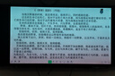 索尼 SONY 微單數(shù)碼相機(jī)NEX-5R NEX-5T NEX-6 NEX-7 奶昔系列二手相機(jī) NEX-5T黑色+永諾50/F1.8二代小痰盂套機(jī) 95新 曬單實(shí)拍圖