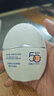 PROYA（珀萊雅）輕享陽光羽感防曬乳液 清爽不油膩防曬霜學生戶外 50ml 曬單實拍圖