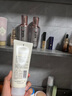 菲詩(shī)小鋪洗面奶女士蘆薈櫻桃檸檬清潔毛孔潔面韓國大容量潔面乳學(xué)生 【敏敏修護系列】蘆薈+小雛菊 曬單實(shí)拍圖