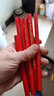 木工鉛筆八角方桿紅黑色鉛筆粗芯扁芯橢圓工地劃線(xiàn)專(zhuān)用扁頭粗芯高硬度鉛筆八角大個(gè)子方形木匠木工專(zhuān)用粗鉛筆 60支【黑芯】+美工刀 曬單實(shí)拍圖