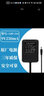 電子琴電源 新韻 美科 美樂(lè )斯通用型9V 250ma LRP-241電源適配器 曬單實(shí)拍圖