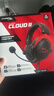 極度未知（HYPERX）颶風(fēng)2 cloud3頭戴式電競游戲耳機 筆記本電腦吃雞fps耳麥有線(xiàn)無(wú)線(xiàn)ps5游戲耳機適配三角洲行動(dòng) 【颶風(fēng)2黑紅】金榜精選丨職業(yè)爆款 曬單實(shí)拍圖