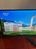 松下電視（Panasonic）TH-32L600C 32英寸 全面屏 高清 老年人操作簡(jiǎn)單方便   新品 臥室 補貼 VGA 32英寸 TH-32L600C 官方標配 曬單實(shí)拍圖