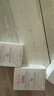雅漾（Avene）三重滋潤潔膚皂100g 溫和清潔 控油敏感肌膚 潔面皂香皂洗面奶 曬單實拍圖