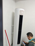 科龍空調3匹 海信出品 靜省電Max 新一級變頻冷暖柜機立式客廳以舊換新國家補貼KFR-72LW/QS1Max-X1 曬單實(shí)拍圖