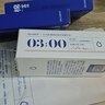 大水滴3點(diǎn)祛痘精華2.0版15ml快速祛痘青春痘姨媽痘去痘護膚品中秋禮品 曬單實(shí)拍圖
