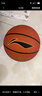 LI-NING籃球室內外通用比賽訓練成人青少年兒童小學(xué)生幼兒園藍球 經(jīng)典橙色常規7號籃球 曬單實(shí)拍圖