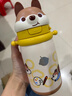 babycare兒童保溫杯嬰兒小松鼠寶寶1-3歲不銹鋼吸管水杯壺學(xué)生上學(xué)450ml 曬單實(shí)拍圖