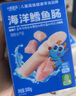 小鹿藍藍海洋無(wú)污染鱈魚(yú)腸 寶寶兒童零食解饞零食益生元鱈魚(yú)肉腸300g 曬單實(shí)拍圖