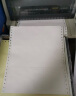 得力（deli）珊瑚海打印纸 三联二等分针式打印纸 可撕边电脑打印纸 彩色出库送货单 1200页/箱 241-3-1/2CS 实拍图