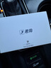 君用百度CarLife轉無(wú)線(xiàn)CarPlay盒子適用豐田奧迪寶馬本田大眾互聯(lián)盒 USB款【P1】京東物流 曬單實(shí)拍圖