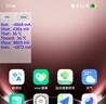 PZOZ【國家3C認證】適用蘋(píng)果手機iphone17Pro max無(wú)線(xiàn)磁吸qi2充電寶10000毫安30W快充magsafe可上飛機 鈦灰色【QI2認證款】10000mAh可上飛機 曬單實(shí)拍圖