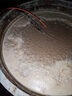 固微啟明生物化渣寶水肥發(fā)酵劑花生麩豆粕菜籽餅腐熟制作魚蛋白水溶肥 1包【可發(fā)酵1000公斤水肥】 曬單實拍圖
