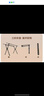 飛雕（FEIDIAO）晾衣架落地折疊伸縮晾衣桿陽(yáng)臺(tái)鋁合金室內(nèi)戶(hù)外宿舍家用曬被神器 曬單實(shí)拍圖