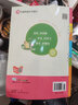 【正版當天發(fā)】七彩課堂小學(xué)語(yǔ)文人教版 一年級下冊 語(yǔ)文人教版 曬單實(shí)拍圖