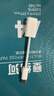 Apple/蘋果 USB-C/Typc-C轉(zhuǎn)閃電接口轉(zhuǎn)換器-編織線 有線耳機(jī)轉(zhuǎn)換充電線轉(zhuǎn)換  適用于iPhone/iPad 曬單實(shí)拍圖