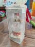 五糧液 普五第八代/七代 小酒版 52度 100ml 濃香型白酒 2022年-25年 八代普五 100ml*5瓶 曬單實(shí)拍圖