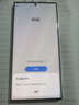 三星（SAMSUNG）Galaxy S23 Ultra 智能手機 全網(wǎng)通5G 演唱會(huì )神機庫存100倍變焦 清晰夜拍AI美顏 同聲傳譯實(shí)時(shí)翻譯 悠霧紫 國版（雙卡）12+256G 全新正品 贈殼膜+快充 曬單實(shí)拍圖