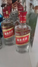 五糧液股份綿柔尖莊濃香型白酒50度500mL*12瓶 整箱原箱裝 曬單實(shí)拍圖