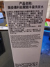 薇姿（VICHY）爆蓬紅標洗發(fā)水豐盈蓬松無(wú)硅油生姜洗發(fā)水 強韌發(fā)根改善細軟塌 曬單實(shí)拍圖
