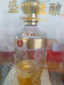 五糧液股份出品 盛世佳釀濃香型白酒 結婚婚宴喜酒 過(guò)節送禮白酒整箱 52度 500mL 6瓶 金鳳呈祥白酒整箱 曬單實(shí)拍圖