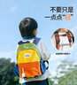 2025新款兒童雙肩包輕便研學(xué)休閑小書(shū)包幼兒園男女童出游戶(hù)外背包 橘色中號 曬單實(shí)拍圖