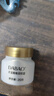 大寶眼角皺紋蜜20g 眼霜保濕補水滋潤護理眼部周?chē)?大寶眼角淡紋霜20g 曬單實(shí)拍圖