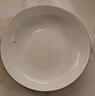匯格輕奢金邊骨瓷盤子菜盤湯盤飯盤窩盤陶瓷家用加深炒菜拌菜蒸蛋羹 10英寸金邊窩盤1個(可微波) 曬單實拍圖