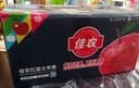 佳農 煙臺紅富士蘋(píng)果 凈重10斤大果 果徑85mm+ 生鮮水果禮盒 曬單實(shí)拍圖
