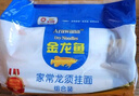 金龍魚(yú) 面條掛面 龍須面 家常龍須掛面組合裝 1kg*3 速食 湯面拌面炒面 曬單實(shí)拍圖