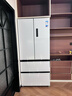 美的（Midea）M60系列520純平全嵌法式多門(mén)四開(kāi)門(mén)家用冰箱超薄雙系統循環(huán)大容量制冰BCD-520WUFPZM(E)白國家補貼 曬單實(shí)拍圖