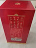 牛欄山二鍋頭 百年紅（10） 濃香型 白酒 紅龍 52%vol 500mL 1瓶 曬單實(shí)拍圖