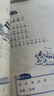 兒歌100首全4冊 韓興娥課內(nèi)海量閱讀叢書注音版小學(xué)分級達(dá)標(biāo)趣味入學(xué)準(zhǔn)備教材早教語文教輔幼兒啟蒙識字童書節(jié)兒童節(jié) 二十一世紀(jì)出版社 曬單實拍圖