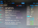 技嘉精品主機-RTX5090D/5080/5070Ti超級雕魔鷹/AMD銳龍7 9800X3D/9950X3D-全家桶旗艦301臺式電腦 十：R7 9800X3D丨5070Ti魔鷹 曬單實(shí)拍圖