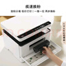 華為畢昇X1 黑白激光打印機 學(xué)生家用辦公商用/打印復(fù)印掃描/自動雙面/適配Mate70 鴻蒙筆記本一碰打印 曬單實拍圖