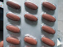 Vitabiotics薇塔貝爾青少年復(fù)合維生素 增強(qiáng)免疫力 維生素BC 13-19歲女性適用 青少年女孩復(fù)維30粒 曬單實(shí)拍圖