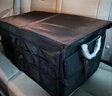 車(chē)佰仕汽車(chē)后備箱收納箱儲物盒可折疊車(chē)載置物整理箱車(chē)內尾箱汽車(chē)用品  【升級款有蓋】帶底板 容量60L 曬單實(shí)拍圖