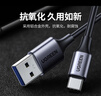 綠聯(lián)【AI相機按鍵全包|發(fā)黃包賠】適用iPhone17ProMax手機殼蘋果17ProMax保護套磁吸透明防摔超薄散熱 曬單實拍圖